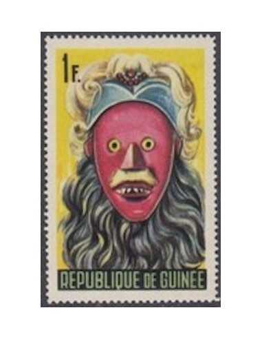 Timbre Poste GUINEE N° 0227 Neuf ** philatelie foxtimbre