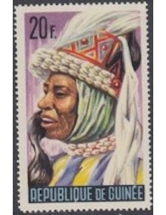 Timbre Poste GUINEE N° 0230 Neuf ** philatelie foxtimbre