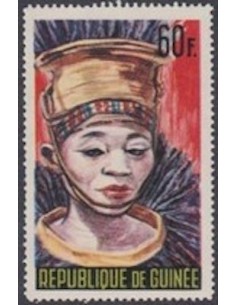 Timbre Poste GUINEE N° 0231 Neuf ** philatelie foxtimbre