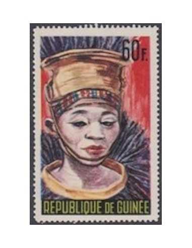 Timbre Poste GUINEE N° 0231 Neuf ** philatelie foxtimbre