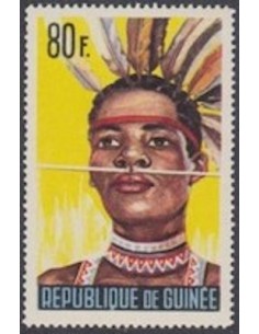 Timbre Poste GUINEE N° 0232 Neuf ** philatelie foxtimbre
