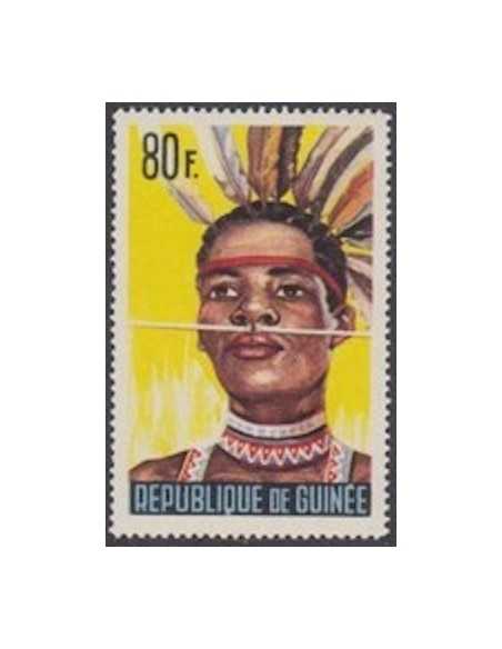 Timbre Poste GUINEE N° 0232 Neuf ** philatelie foxtimbre