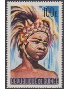 Timbre Poste GUINEE N° 0233 Neuf ** philatelie foxtimbre