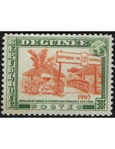 Timbre Poste GUINEE N° 0234 Neuf ** philatelie foxtimbre