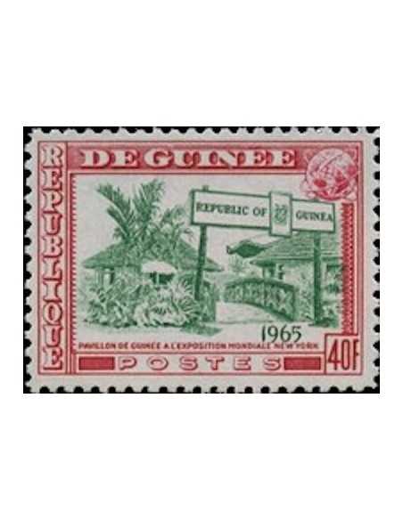 Timbre Poste GUINEE N° 0235 Neuf ** philatelie foxtimbre