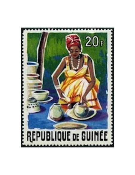 Timbre Poste GUINEE N° 0239 Neuf ** philatelie foxtimbre