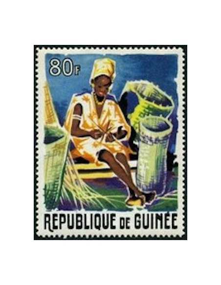 Timbre Poste GUINEE N° 0241 Neuf ** philatelie foxtimbre