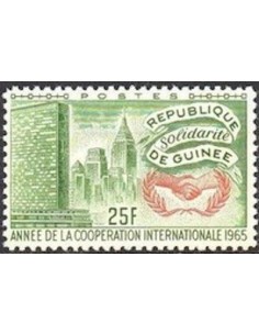 Timbre Poste GUINEE N° 0244 Neuf ** philatelie foxtimbre