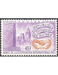 Timbre Poste GUINEE N° 0245 Neuf ** philatelie foxtimbre