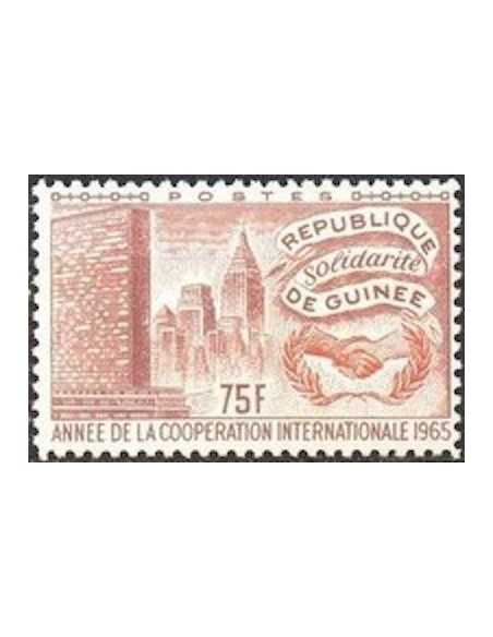 Timbre Poste GUINEE N° 0246 Neuf ** philatelie foxtimbre