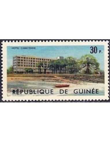 Timbre Poste GUINEE N° 0248 Neuf ** philatelie foxtimbre