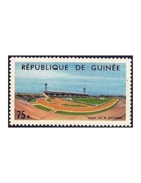 Timbre Poste GUINEE N° 0250 Neuf ** philatelie foxtimbre