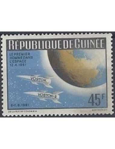 Timbre Poste GUINEE N° 0254 Neuf ** philatelie foxtimbre