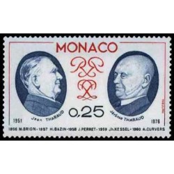 Monaco Neuf ** N° 1045