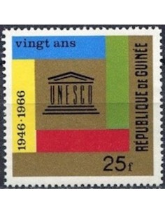Timbre Poste GUINEE N° 0272 Neuf ** philatelie foxtimbre