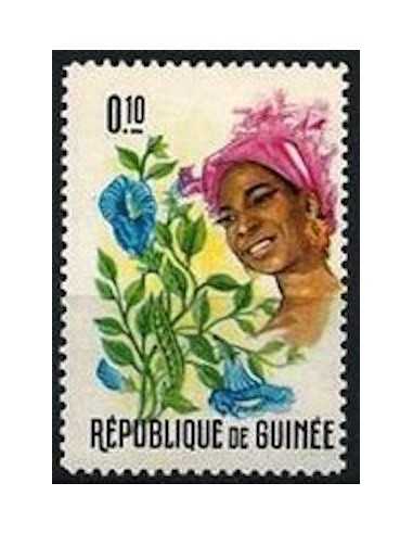 Timbre Poste GUINEE N° 0273 Neuf ** philatelie foxtimbre