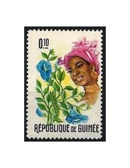 Timbre Poste GUINEE N° 0273 Neuf ** philatelie foxtimbre