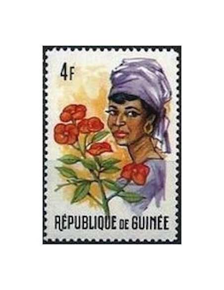 Timbre Poste GUINEE N° 0278 Neuf ** philatelie foxtimbre