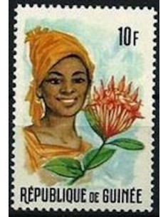 Timbre Poste GUINEE N° 0279 Neuf ** philatelie foxtimbre