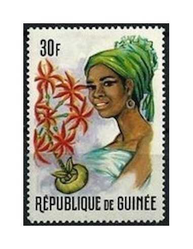 Timbre Poste GUINEE N° 0281 Neuf ** philatelie foxtimbre