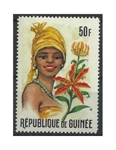 Timbre Poste GUINEE N° 0282 Neuf ** philatelie foxtimbre