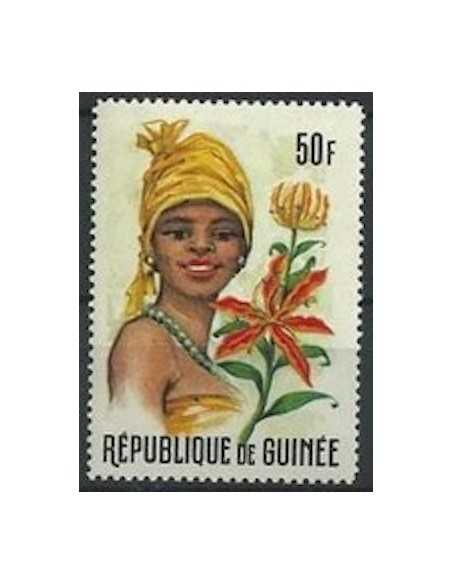 Timbre Poste GUINEE N° 0282 Neuf ** philatelie foxtimbre