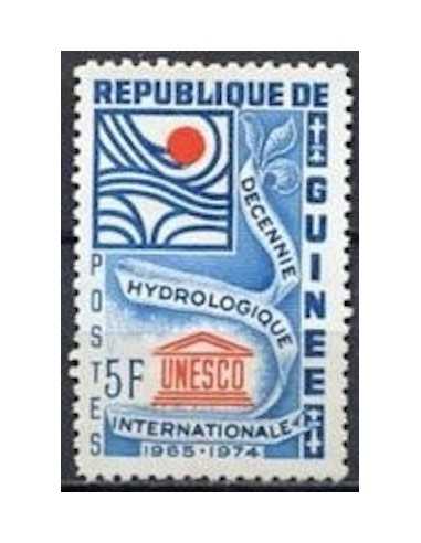 Timbre Poste GUINEE N° 0284 Neuf ** philatelie foxtimbre