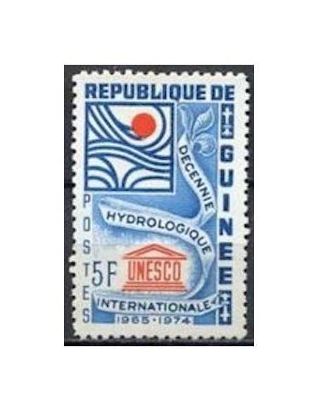 Timbre Poste GUINEE N° 0284 Neuf ** philatelie foxtimbre