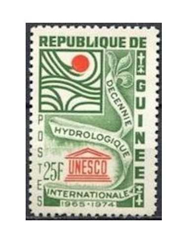 Timbre Poste GUINEE N° 0285 Neuf ** philatelie foxtimbre