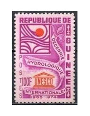 Timbre Poste GUINEE N° 0286 Neuf ** philatelie foxtimbre