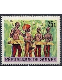 Timbre Poste GUINEE N° 0290 Neuf ** philatelie foxtimbre