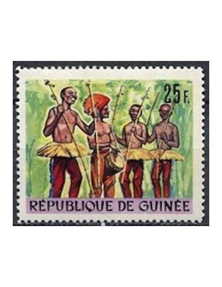 Timbre Poste GUINEE N° 0290 Neuf ** philatelie foxtimbre