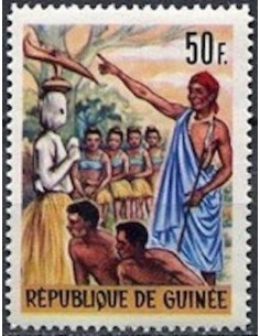 Timbre Poste GUINEE N° 0291 Neuf ** philatelie foxtimbre