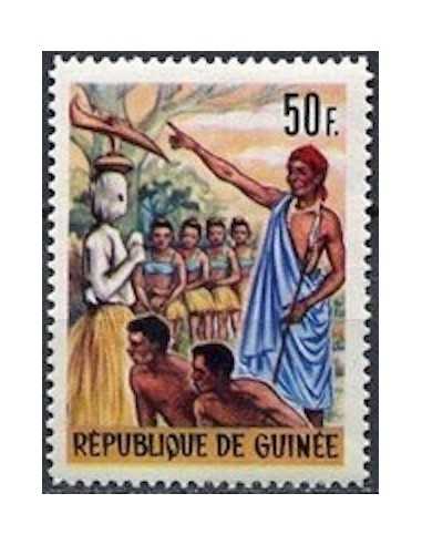 Timbre Poste GUINEE N° 0291 Neuf ** philatelie foxtimbre