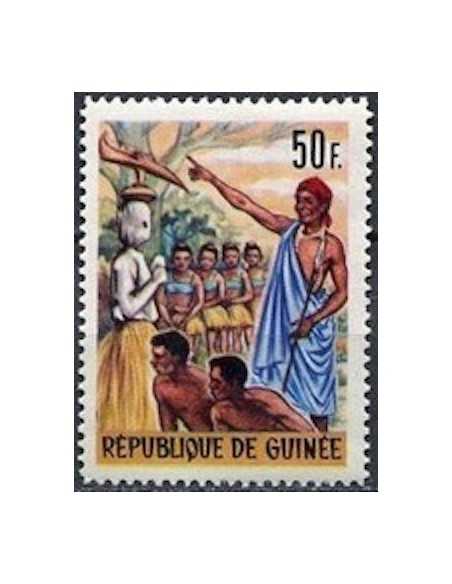 Timbre Poste GUINEE N° 0291 Neuf ** philatelie foxtimbre