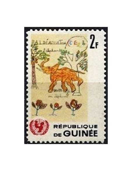 Timbre Poste GUINEE N° 0293 Neuf ** philatelie foxtimbre