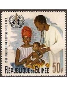 Timbre Poste GUINEE N° 0301 Neuf ** philatelie foxtimbre