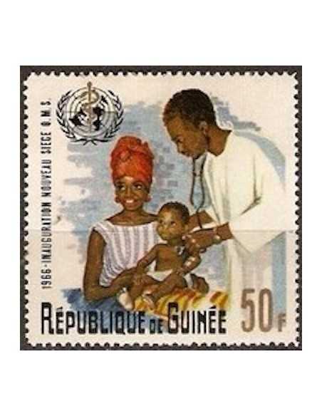 Timbre Poste GUINEE N° 0301 Neuf ** philatelie foxtimbre