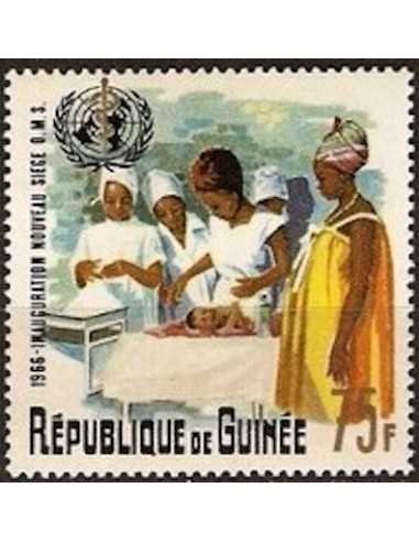 Timbre Poste GUINEE N° 0302 Neuf ** philatelie foxtimbre