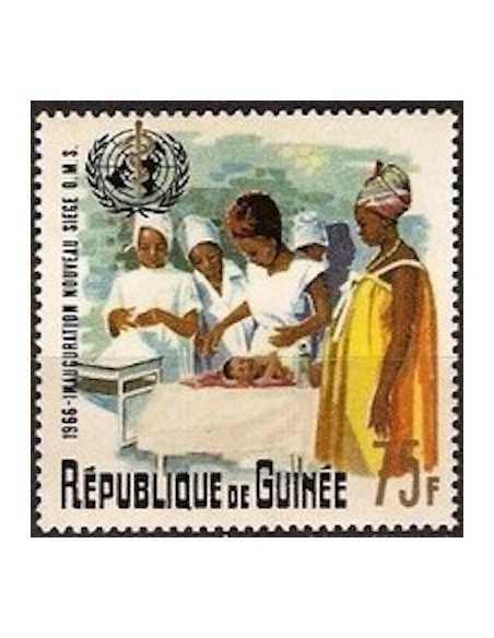 Timbre Poste GUINEE N° 0302 Neuf ** philatelie foxtimbre