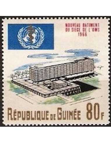 Timbre Poste GUINEE N° 0303 Neuf ** philatelie foxtimbre