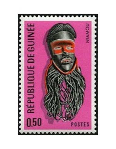 Timbre Poste GUINEE N° 0306 Neuf ** philatelie foxtimbre
