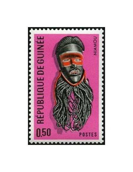 Timbre Poste GUINEE N° 0306 Neuf ** philatelie foxtimbre