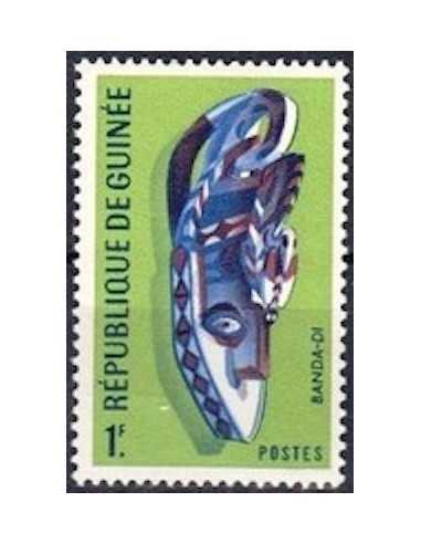 Timbre Poste GUINEE N° 0308 Neuf ** philatelie foxtimbre