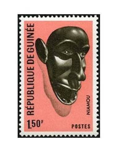 Timbre Poste GUINEE N° 0309 Neuf ** philatelie foxtimbre