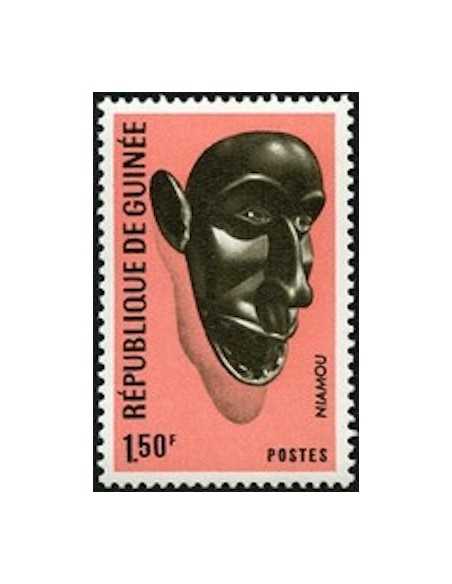 Timbre Poste GUINEE N° 0309 Neuf ** philatelie foxtimbre