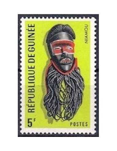 Timbre Poste GUINEE N° 0310 Neuf ** philatelie foxtimbre