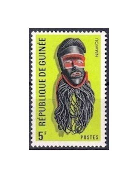 Timbre Poste GUINEE N° 0310 Neuf ** philatelie foxtimbre