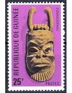 Timbre Poste GUINEE N° 0311 Neuf ** philatelie foxtimbre