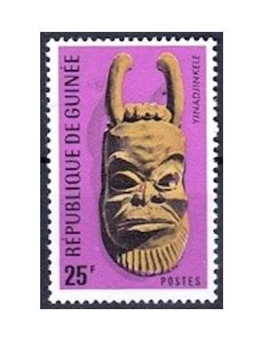 Timbre Poste GUINEE N° 0311 Neuf ** philatelie foxtimbre